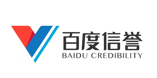 3d金瓶梅|成都世运会火炬配套组件亮相